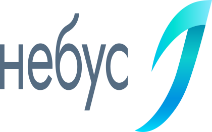 Небус